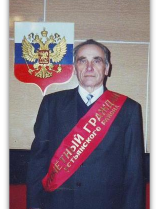 Белозеров Андрей Андреевич.